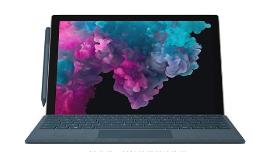 松柏镇从 Mac 切换到 Microsoft Surface